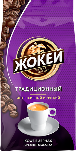 

Кофе зерновой Жокей Традиционный жареный 800 г
