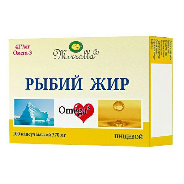 

Рыбий жир Mirrolla капсулы 100 шт