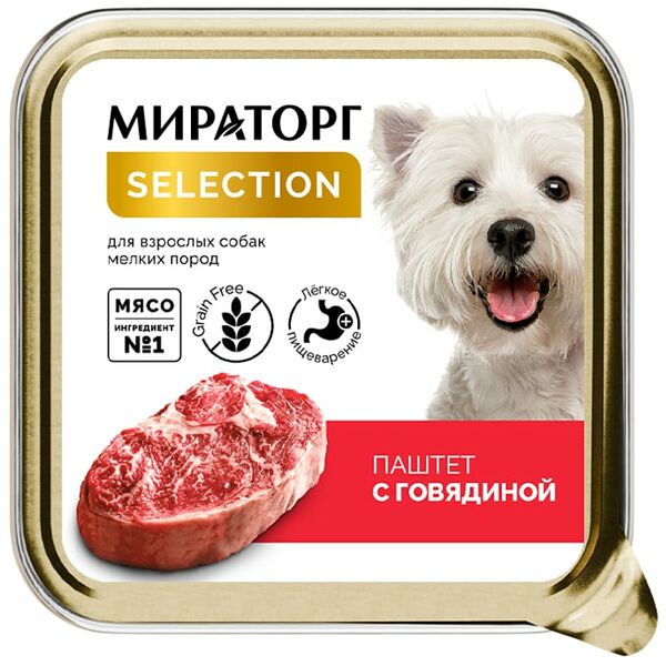Влажный корм для собак Мираторг Selection для мелких пород паштет с говядиной 100 г