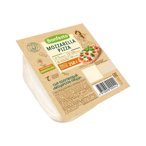 Сыр п/тв Моцарелла Пицца 40% 250г Bonfesto