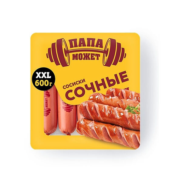 Сосиски Папа может Сочные 600 г