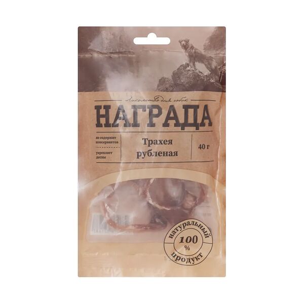 Лакомство для собак Трахея говяжья рубленая 40 г