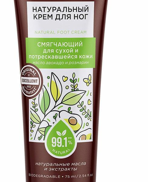 Крем для ног Synergetic Смягчающий для сухой и потрескавшейся кожи 75 мл