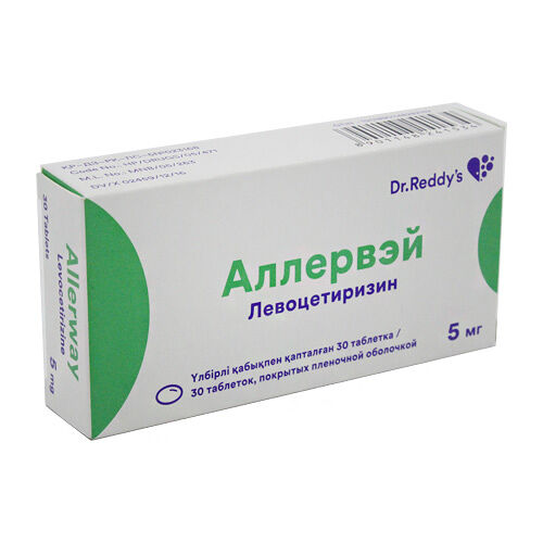Аллервэй 5 мг № 30 табл