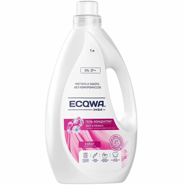 Гель-концентрат Ecqwa Color для стирки 1 л