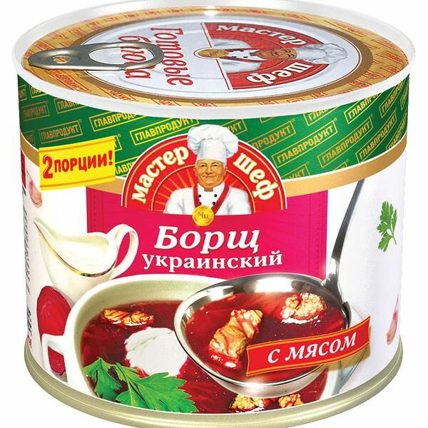 Борщ украинский Главпродукт Мастер Шеф с мясом 525 г