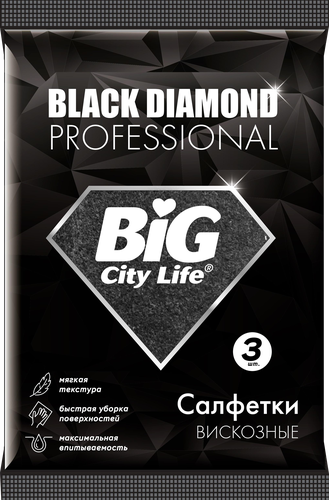 

Салфетки Big City Life вискоза Diamond 30 х 38 см 3 шт.