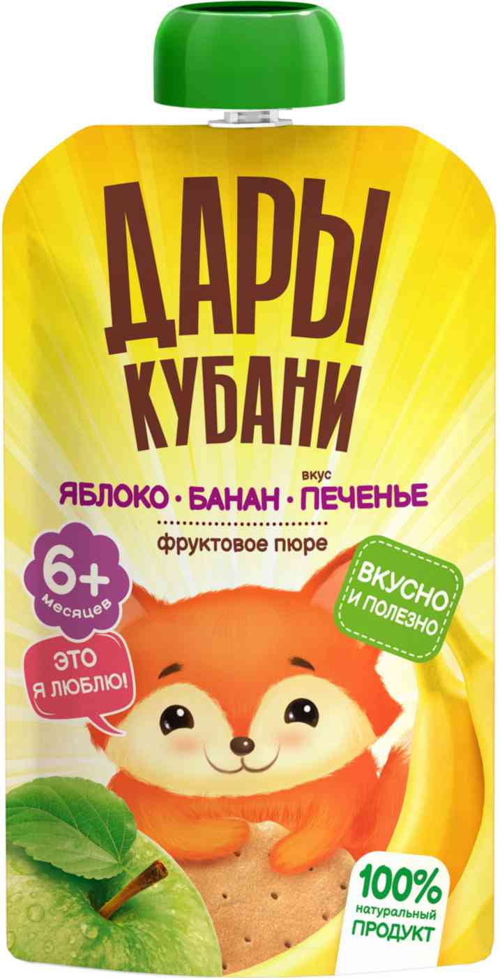 

Пюре фруктовое Дары Кубани яблоко-банан-печенье с 6 месяцев 90 г