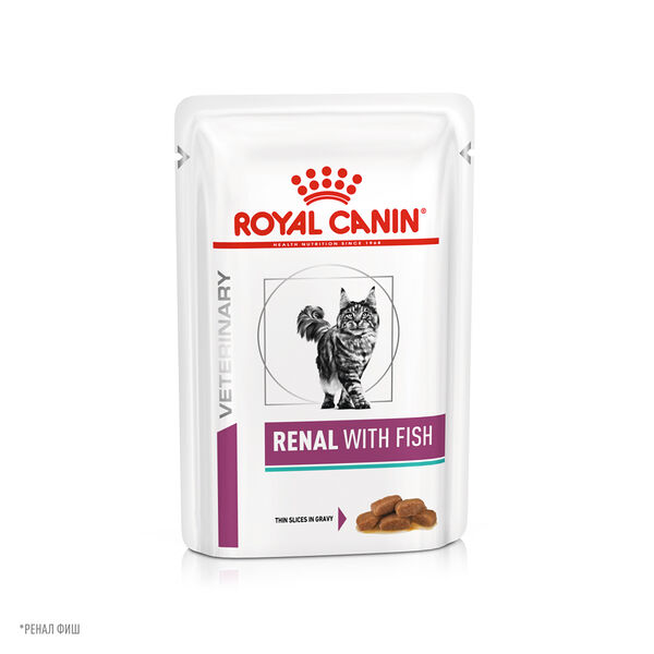 Пауч для кошек Royal Canin Renal при хронической почечной недостаточности (кусочки в соусе) Рыба 85 г