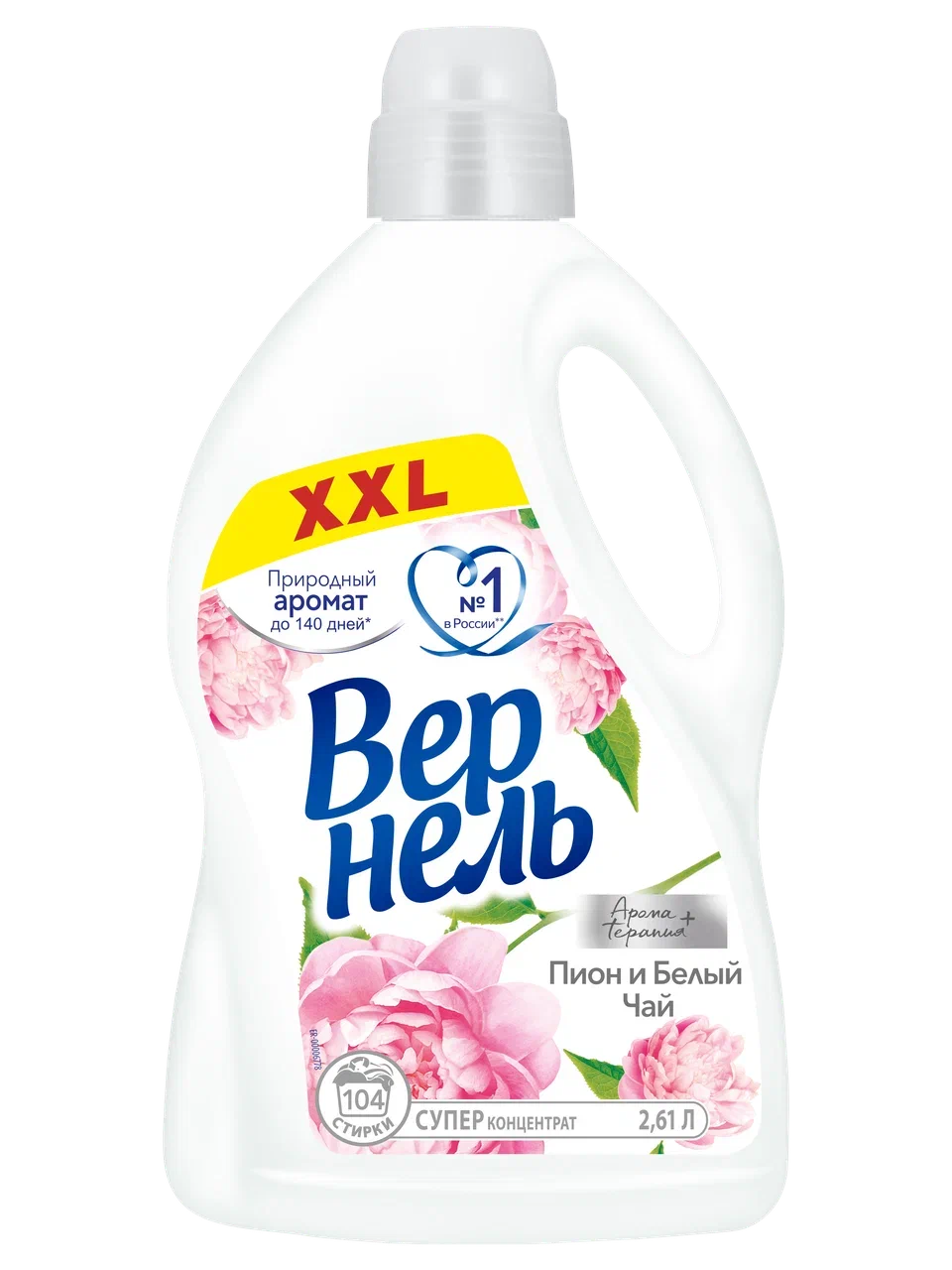 

Кондиционер для белья Вернель Ароматерапия Пион и белый чай 2.61 л