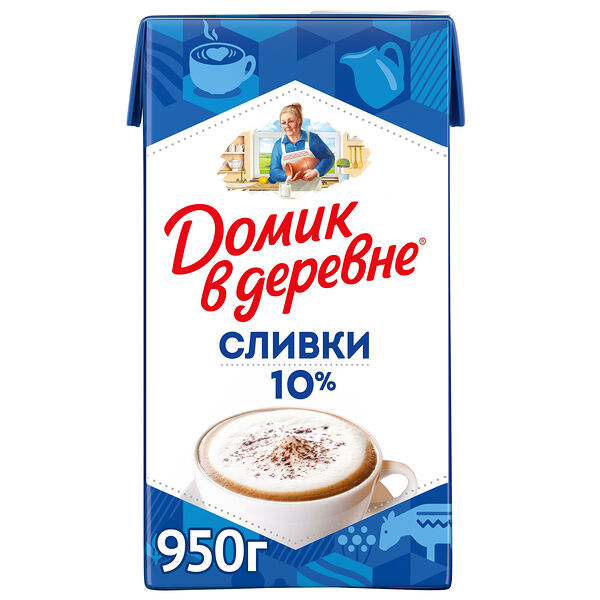 Сливки стерилизованные Домик в деревне 10%, 950 г