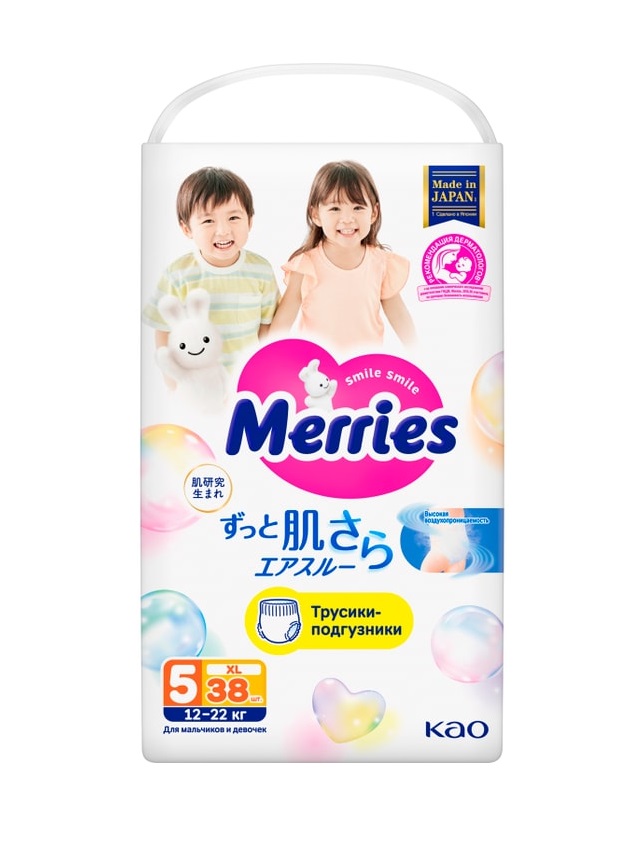 

Трусики-подгузники Merries р.XL 12-22 кг 38 шт.