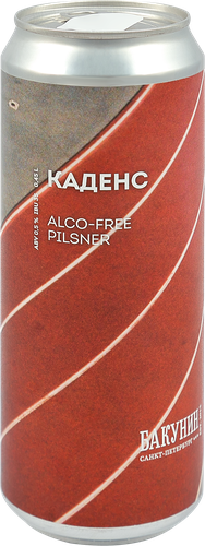 

Напиток пивной безалкогольный Бакунин Алкофри 0.45 л