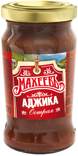

Аджика Махеевъ Острая 190г