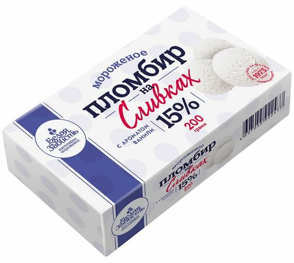 Мороженое Pin&Vin пломбир на сливках