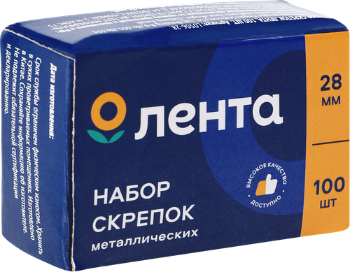 

Набор скрепок Лента Арт. L0506-28 100 шт