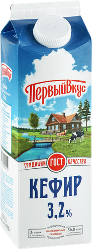 

Кефир Первый вкус 3.2% 900 мл