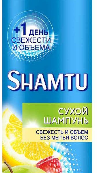 Шампунь сухой для всех типов волос Shamtu Свежесть и объём 150 мл
