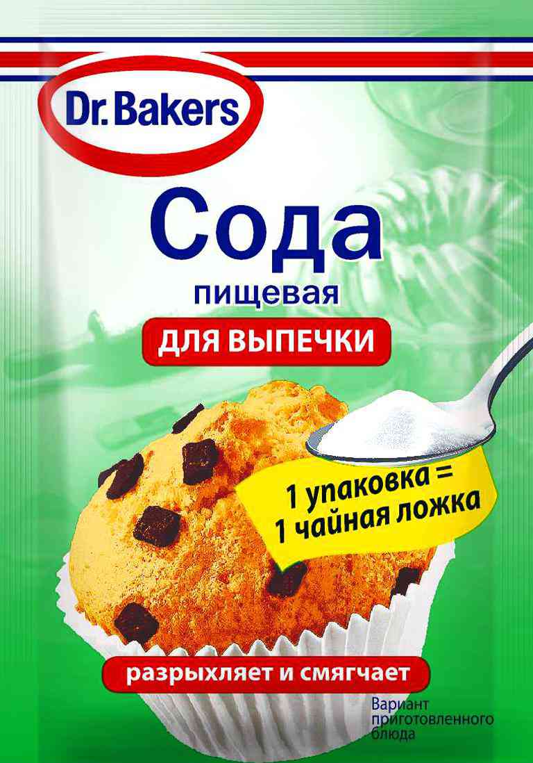 

Сода пищевая Dr.Bakers 5 г, Россия