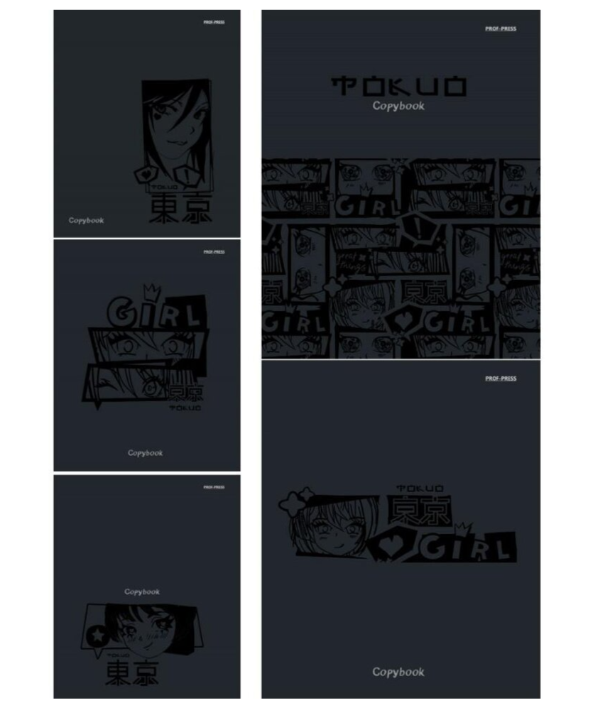 

Тетрадь Проф-Пресс Аниме стайл клетка 48 листов 1 шт дизайн в ассортименте