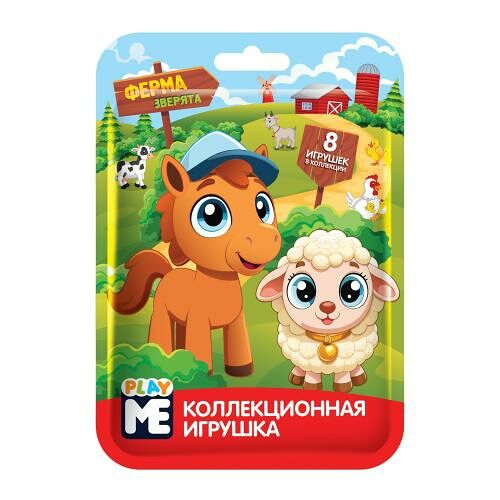 Игрушка Play Me Конфитрейд Зверята в ассортименте