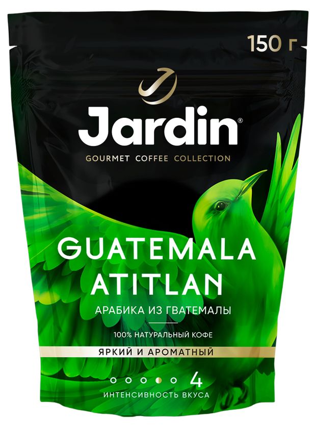

Кофе Jardin Guatemala Atitlan растворимый 150 г