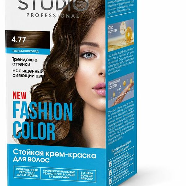 Стойкая краска для волос Studio FASHION COLOR 4.77 Тёмный шоколад 115 мл