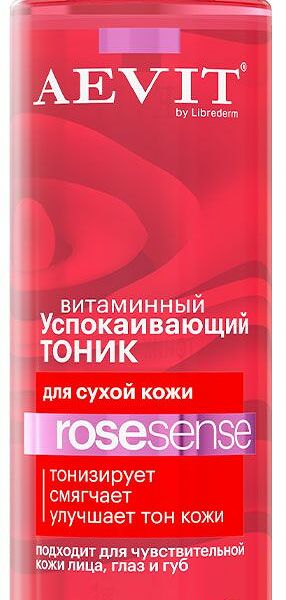 Тоник для лица Aevit by Librederm RoseSense успокаивающий витаминный для тусклой и сухой кожи 200мл
