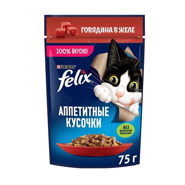 Влажный корм для взрослых кошек Felix Аппетитные кусочки с говядиной в желе 75 г