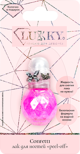 

Косметика детская Lukky лак для ногтей, конфетти с колечком, с ароматом клубники, в ассортименте