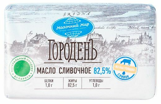 Масло сладкосливочное Городенъ несолёное 82.5%, 180 г
