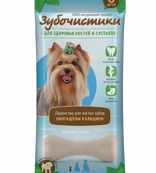 Лакомство для собак Зубочистики Кальциевые 8 шт. х  60 г
