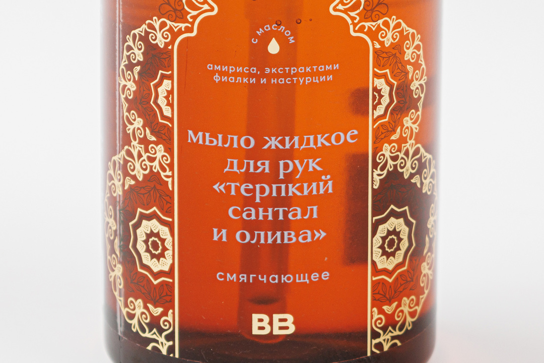 

Мыло жидкое ВкусВилл для рук смягчающее Терпкий сантал и олива 290 мл