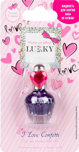 

Косметика детская Lukky лак для ногтей, конфетти с колечком, с ароматом клубники, в ассортименте