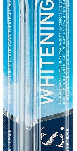 Зубная щетка R.O.C.S. Отбеливающая Средняя жесткость