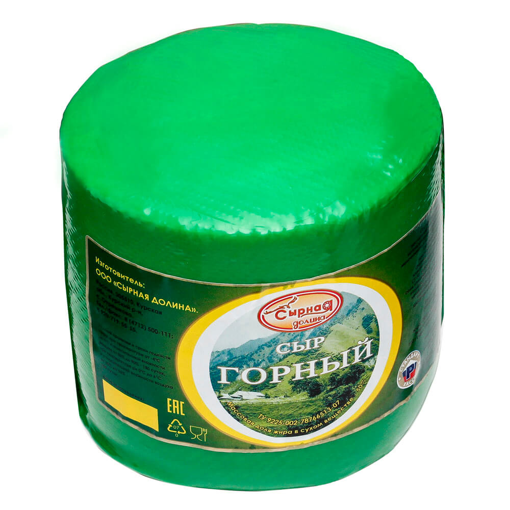 

Сыр Сырная долина горный 50% вес
