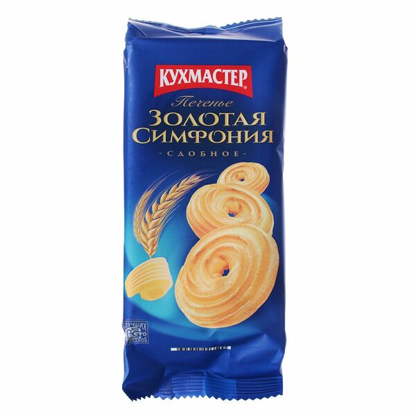 Печенье сдобное Золотая Симфония Кухмастер 150 г