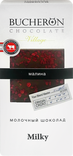 

Шоколад молочный Bucheron Village с кусочками малины 85 г