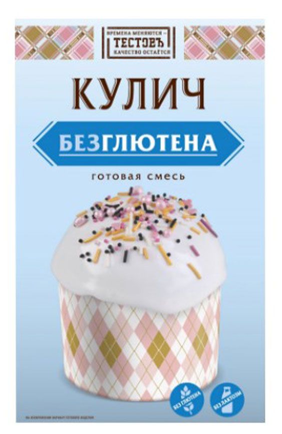 

Смесь для приготовления кулича Тестовъ безглютеновая 200 г