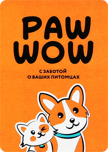 

Игрушка-тягалка Paw Wow Кость с ручкой 24 см