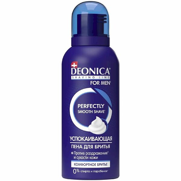 Пена для бритья Deonica For Men Комфортное бритье, 95 мл