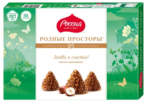 

Конфеты покрытые хрустящей обсыпкой «Родные просторы», с фундуком 180 г
