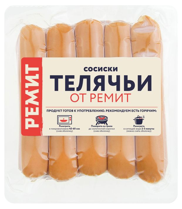 

Сосиски Ремит Телячьи 480 г