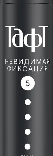 Лак для волос Тафт Power Невидимая фиксация мегафиксация 225 мл
