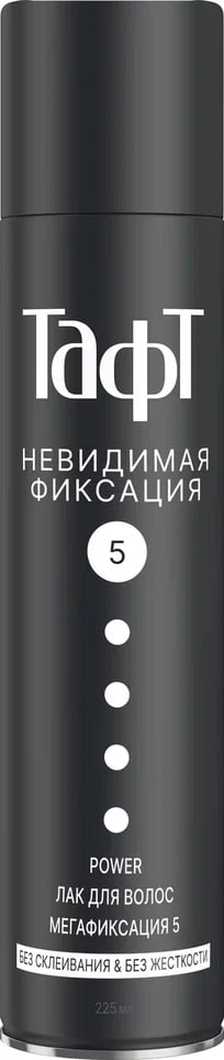 

Лак для волос Тафт Power Невидимая фиксация мегафиксация 225 мл