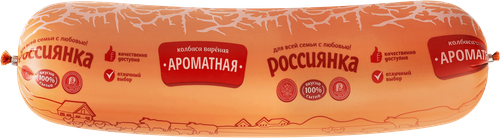 

Колбаса вареная Россиянка Ароматная вес