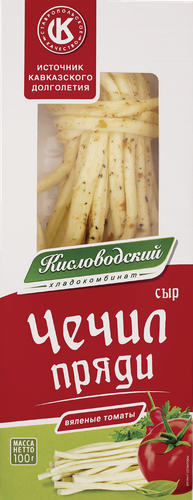 

Сыр Хладокомбинат Кисловодский Чечил пряди Вяленые томаты 40%, без змж, 100 г