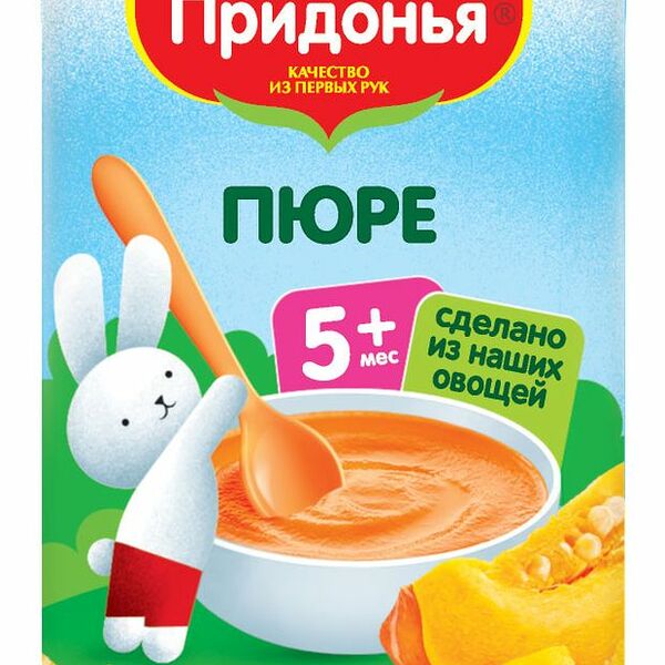Пюре тыквенное Сады Придонья 125 г