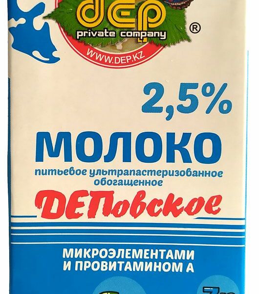 Молоко Dep ультрапастеризованное с микроэлементами 2,5% 500г
