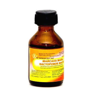 Касторовое масло 30 мл, фл.